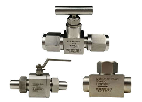 哈氏合金管、哈氏合金法蘭、哈氏合金球閥，哈氏合金針閥